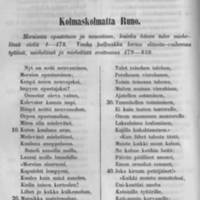 Kahdeskymmeneskolmas runo