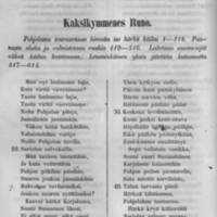 Kahdeskymmenes runo